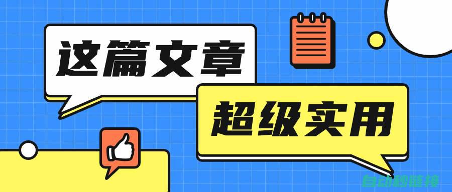 实用操作指南 (实用操作指南pdf)