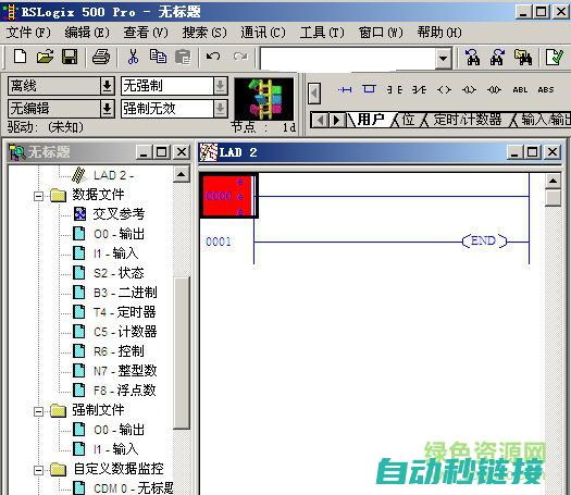 掌握汇川PLC编程技巧：如何上传USB程序？详细步骤解析 (汇川平台)