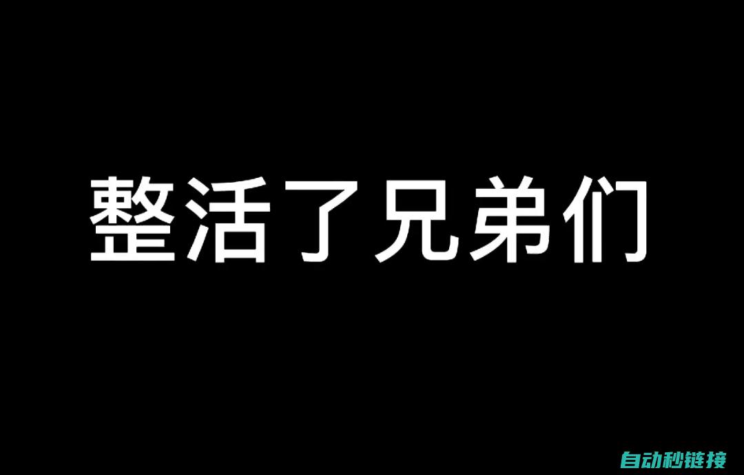 一步步实现整数到浮点数的转变 (一步步实现整理的成语)