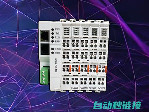 四、PLC可编程序操作及实施策略 (plc 4g)