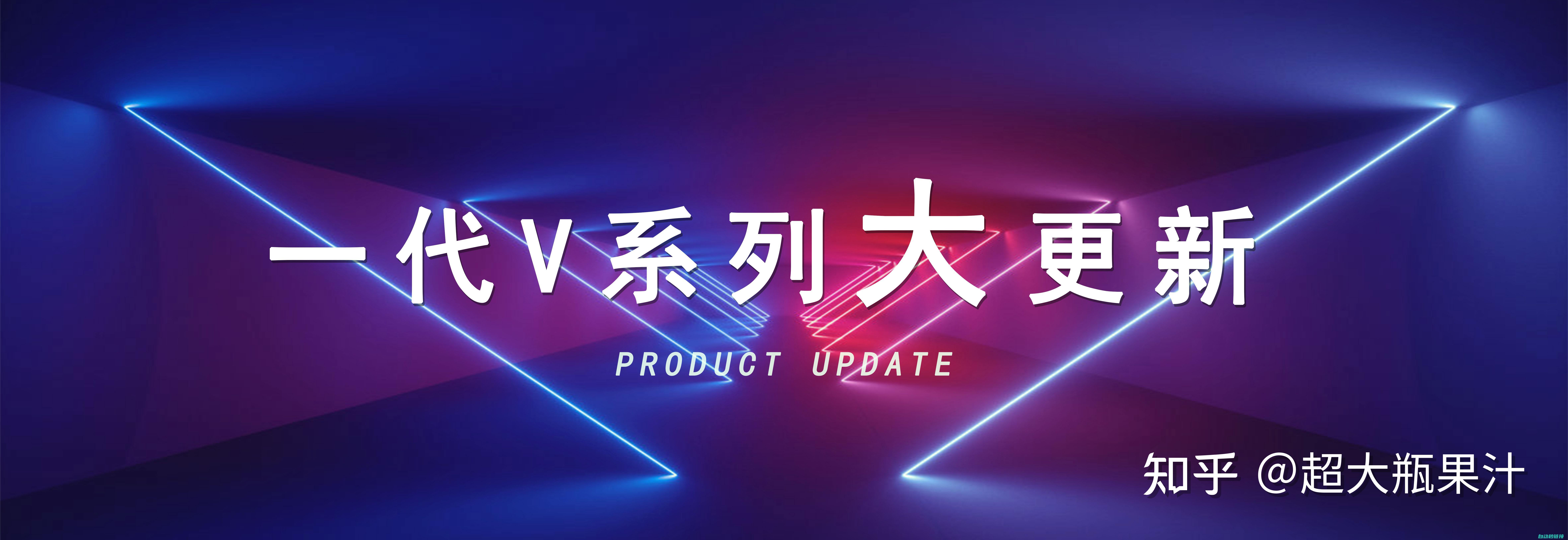 全面解析V型滤池PLC程序编写与调试过程 (什么是v型)