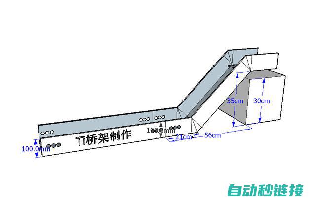 揭秘桥架制作要点 (揭秘桥架制作过程)